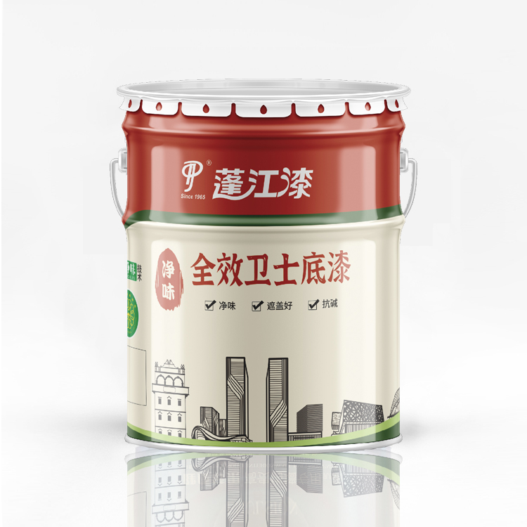 全效卫士底漆 20kg遮盖保护